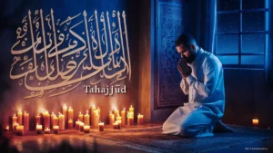 Tahajjud Quotes